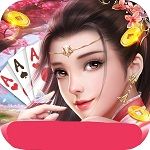 吉祥娱乐送女郎 v1.0 