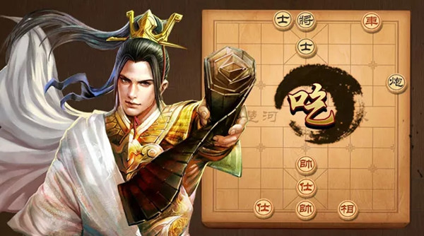 天天象棋残局挑战243期怎么破解？