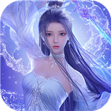 河洛剑歌行福利版 v1.0