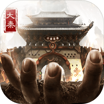 部落大乱斗手游版 v1.2.3