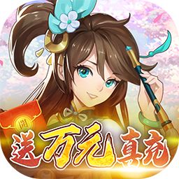 少年驯龙记无限金币版 v1.0 