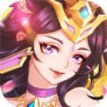 神蛋三国录 v1.0.6