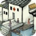 江南小镇生活 v1.2.2