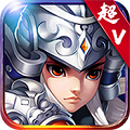 阴阳三国礼包版 v1.6.9