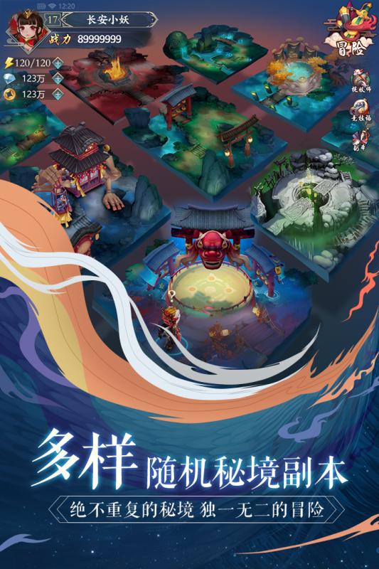 热血游戏王无限充版