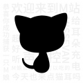 猫耳fm助眠电台app v5.5.5