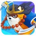 小浣熊百将传礼包码 v1.00.88