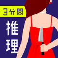 莉比小公主的茶话会 v1.9.8