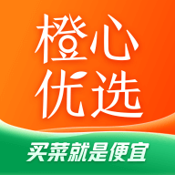 橙心优选社区电商app