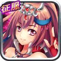 少女三国志2 v1.3.0