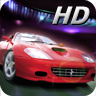 引力小赛车商城版 v1.4.7