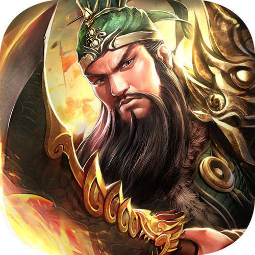 三国志自立为王s赛季 v1.4.0