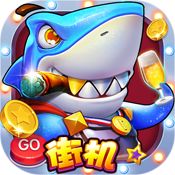 真金捕鱼0.1-1元炮 v1.0 