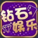 钻石娱乐小草屋 v4.6.10 