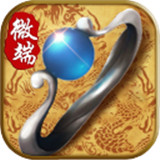 打金传奇互通版 v3.794.794