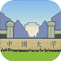 我们的大学破解版 v3.8.2