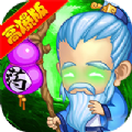 终极三国满v版 v1.0.7