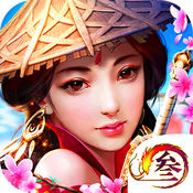 离人仙语 v1.8.7