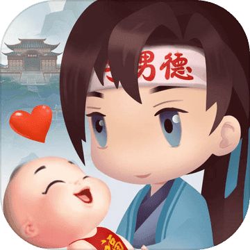 男德学院游戏无限金币版 v0.1 