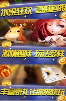 魔兽世界棋牌游戏平台