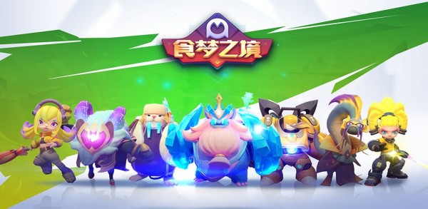 三国群英之战送充版