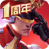 枪神对决下载 v11.2