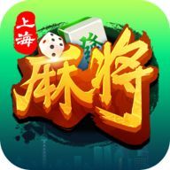 上海麻将碰碰胡 v1.0 