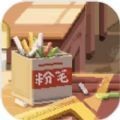 奶牛家园完整版 v1.6.4