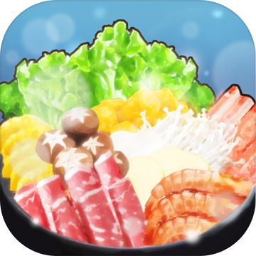 火锅店模拟器游戏 v1.0.1 