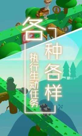 夺命苍穹手游