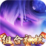 王者军团内测版 v1.0.0