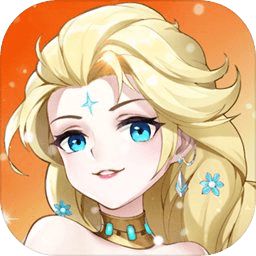 公主战姬游戏 v0.5 