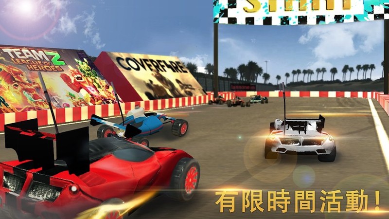 asphalt nitro 2