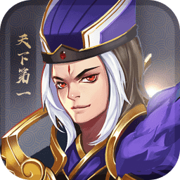 我有上将测试版 v1.9.9