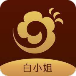 白小姐急旋风论坛 v1.0.0 