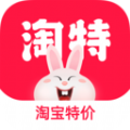 淘特丰收节专区app v4.10.0