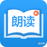 朗读大师 v8.2.1