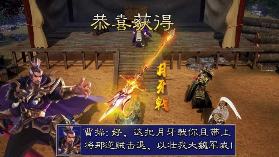 像素梦工厂官方正版