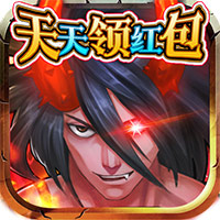 主公来了折扣版 v1.7.7