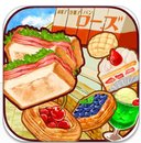 江城十里铺精简版 v1.2.6