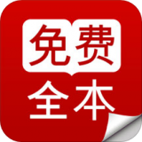 蜜淘小说app最新版