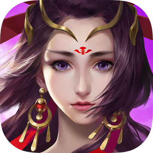 境界旅人免费版 v1.6.1