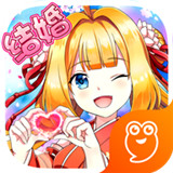 如果的世界九游版 v1.5.6