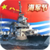 隐形公司手游 v1.4.9