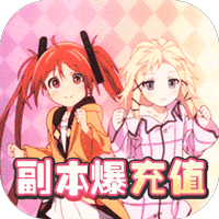 美少女计划 v1.1.7