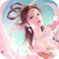 剑魔轮回手游 v1.0