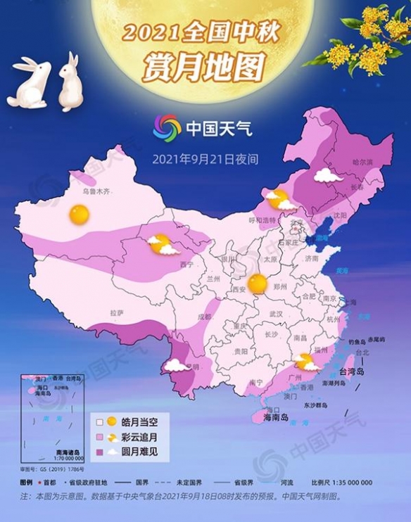 中秋赏月地图一览