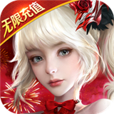 天使纪元bt手游 v1.0.1