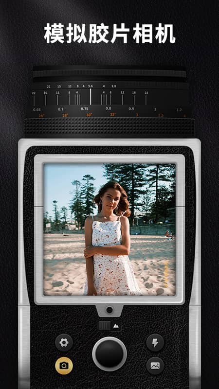 oldroll复古胶片相机app