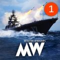 modern warships现代战舰官网版 v0.45.8